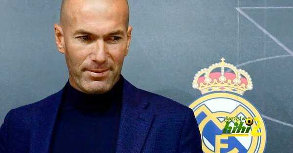 ريال مدريد الهجومي يعود مع زيدان