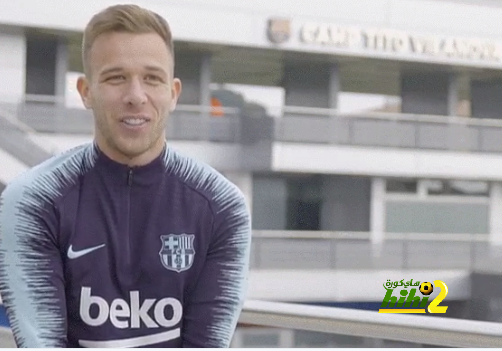 🔴 أرثور ميلو : جئت الى برشلونة من أجل الألقاب