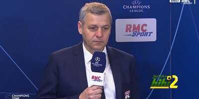 مدرب ليون: لا نشعر بالرضا بسبب الخماسية.. ولكننا لسنا نادمين