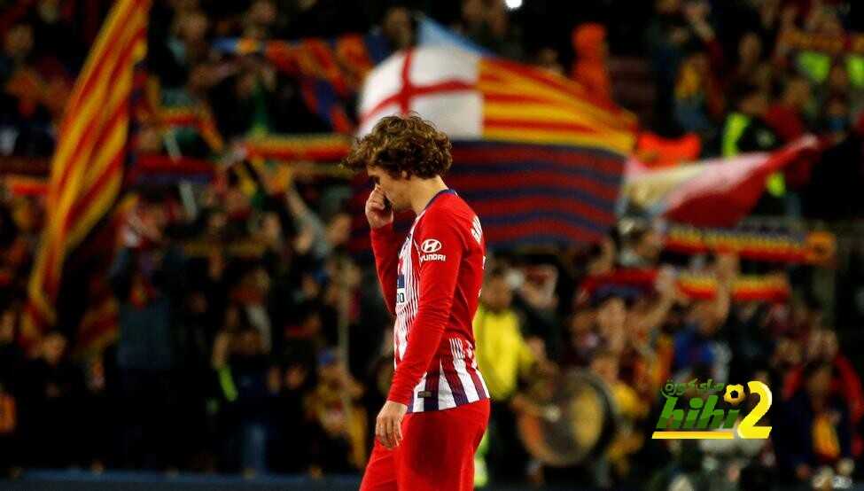 برشلونة يرفض الدفاع عن جريزمان