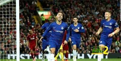 هازارد : مباراة الليفر فرصتنا للتواجد في دوري الأبطال !