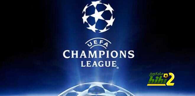 من هو أفضل لاعب لهذا الإسبوع بدوري الأبطال ؟!