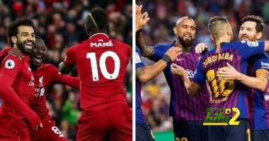 معلقو قمة برشلونة وليفربول في إياب نصف النهائي