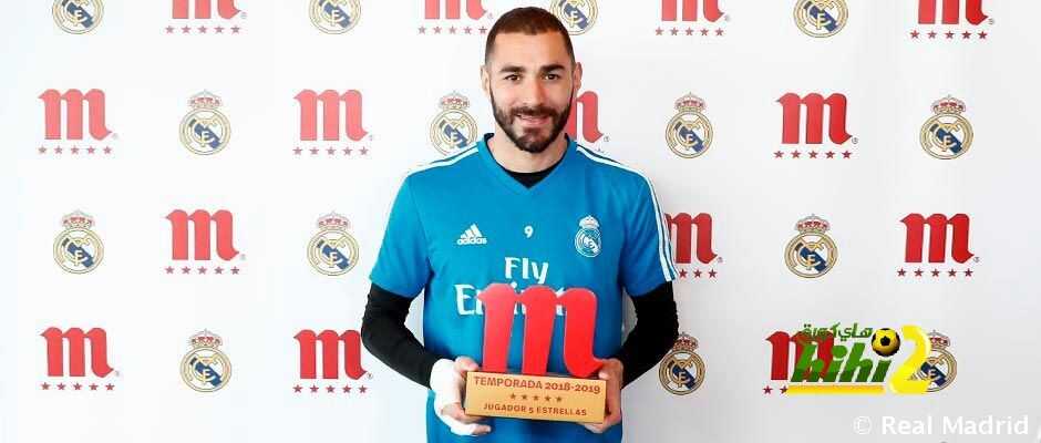 بنزيما يوجه كلمة خاصة لجماهير ريال مدريد