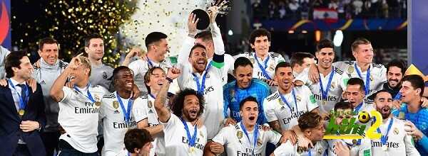 بعد قرار ايقاف البطولة … ريال مدريد سيستمر بطل العالم حتى اشعار اخر …!
