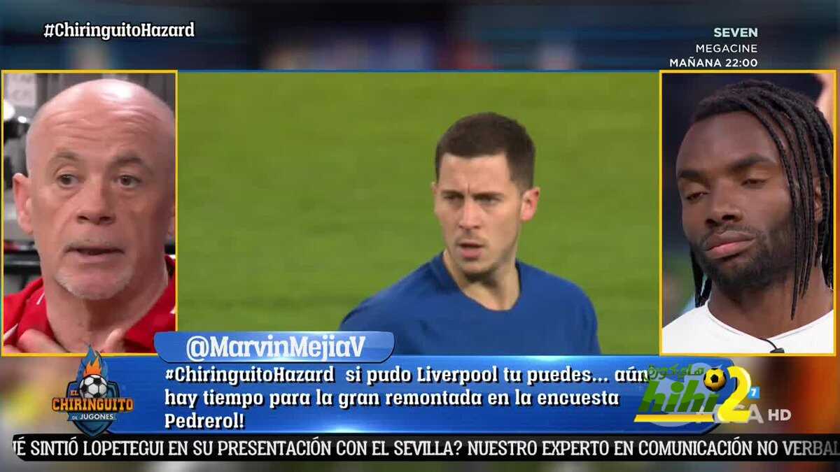 دورو : هازارد أفضل لاعب بعد ثنائي باريس