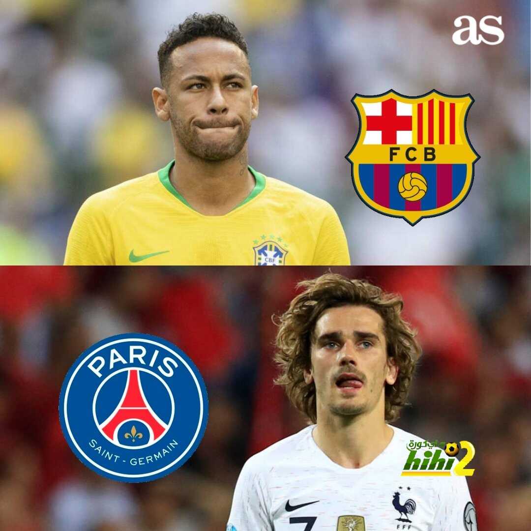 نيمار لبرشلونة أم جريزمان لباريس .. ؟