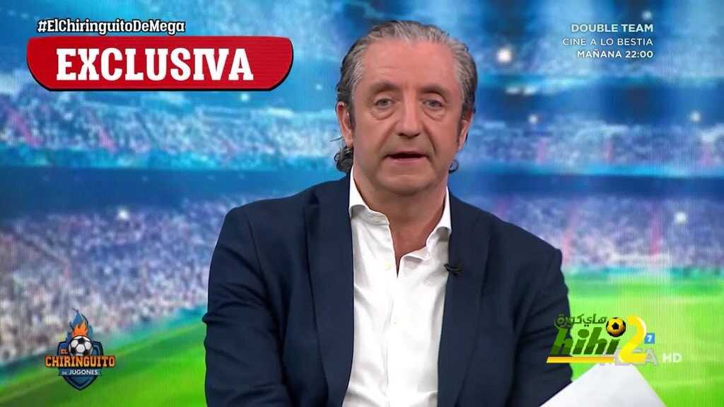 بيدريول يسدل الستار عن تعاقدال سيتي الهام