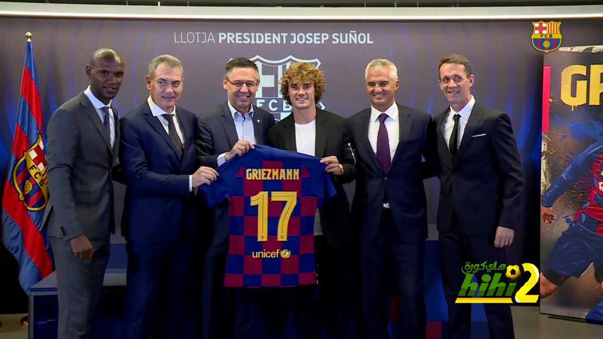 غريزمان : سأعتذر لجمهور برشلونة في أرض الملعب