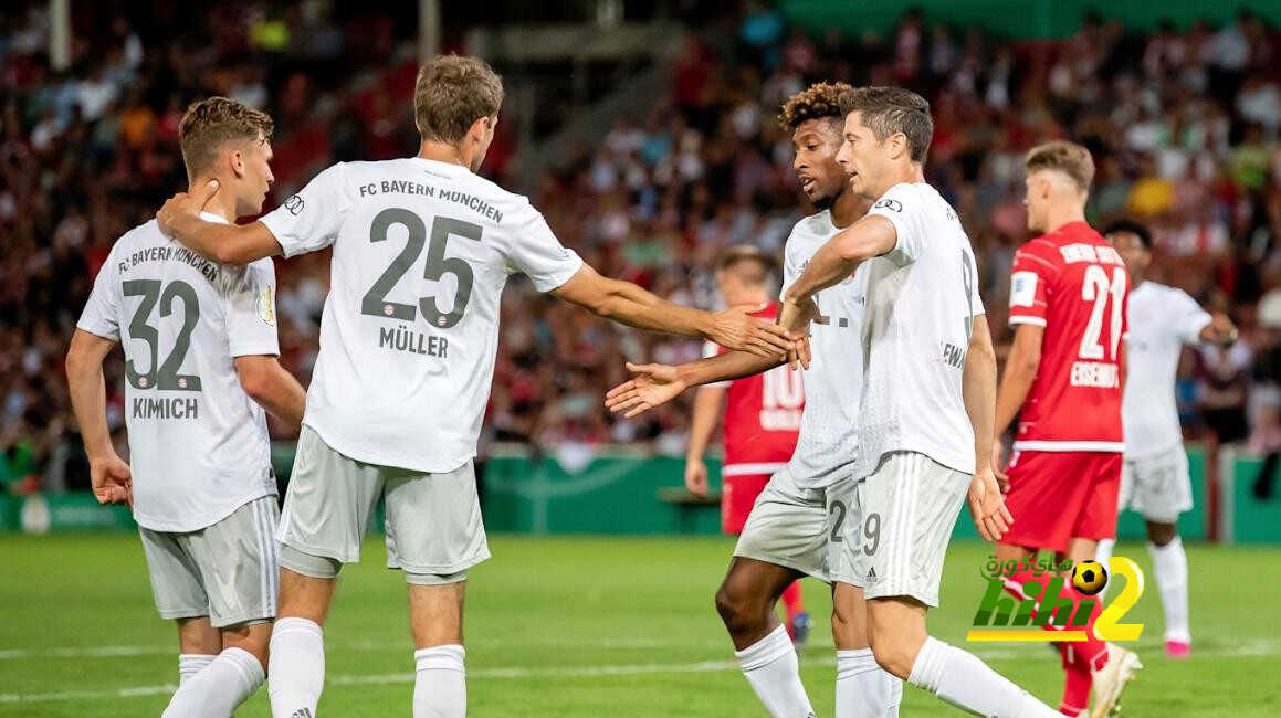 رقم مميز للبايرن بكأس ألمانيا
