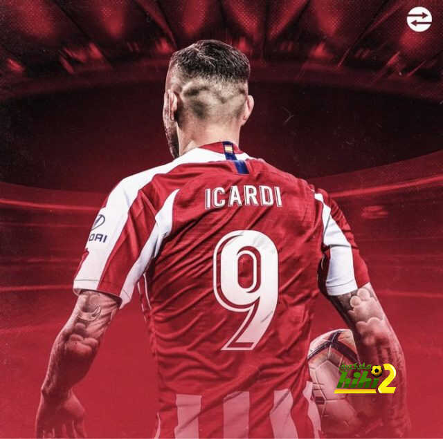 ESPN : أتلتيكو يستهدف ايكاردي