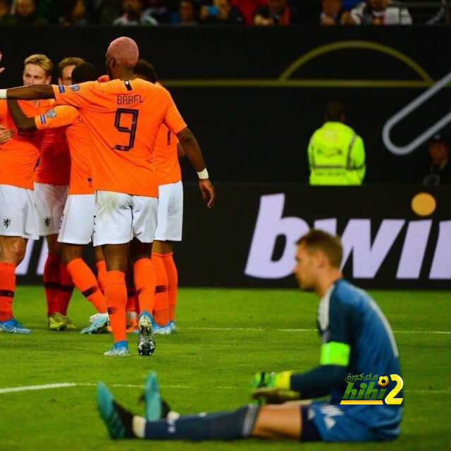هولندا تتفوق على ألمانيا في اخر أربع لقاءات