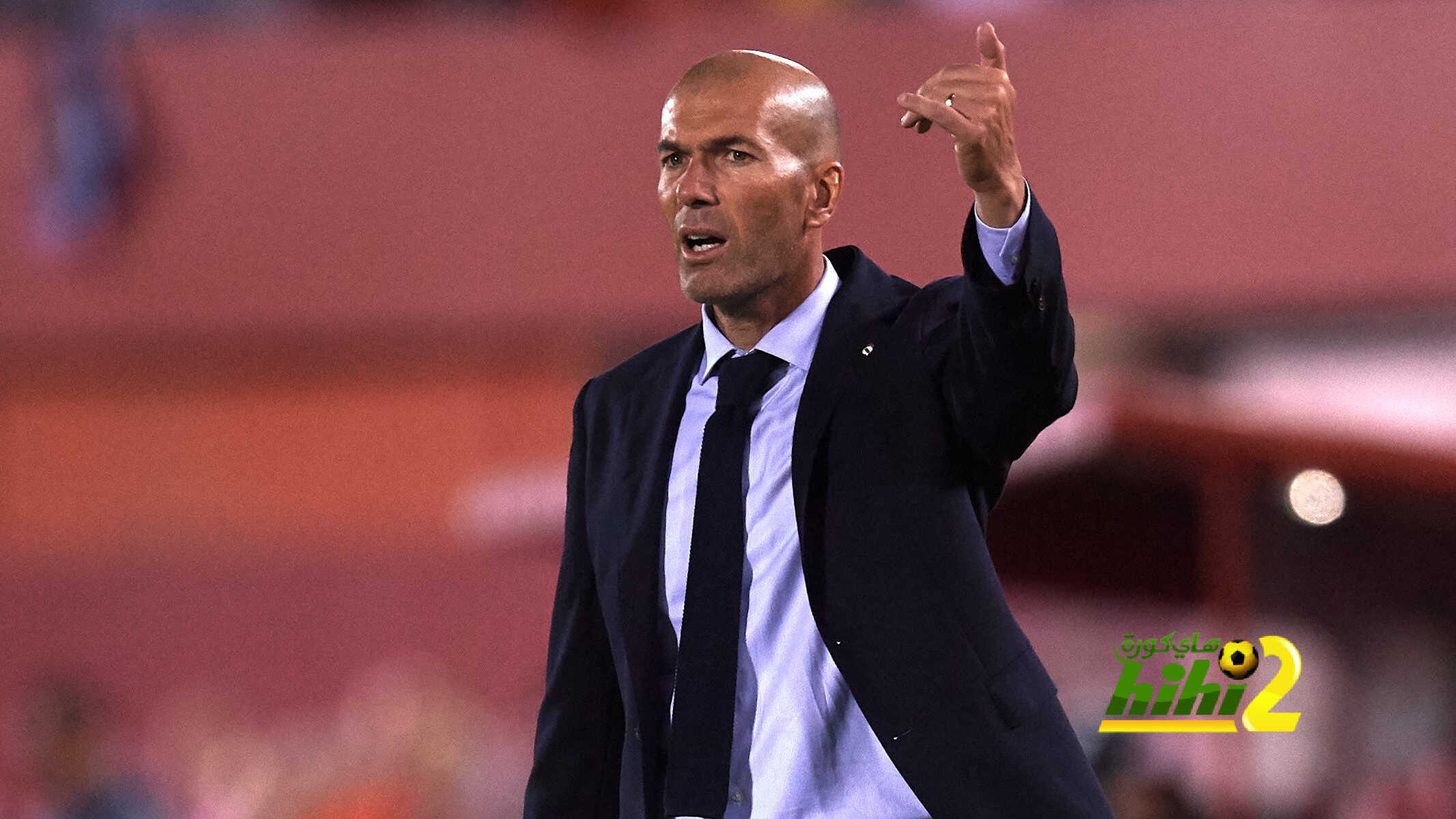 عقب السقوط أمام مايوركا.. جماهير ريال مدريد ترفض تحميل المسؤولية لزيدان