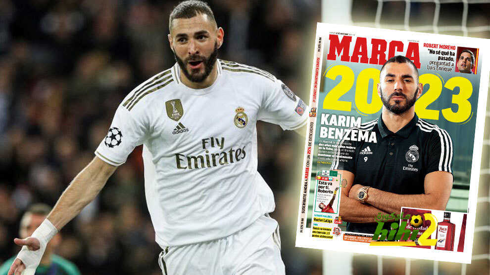 ريال مدريد يتحرك للإحتفاظ ببنزيما
