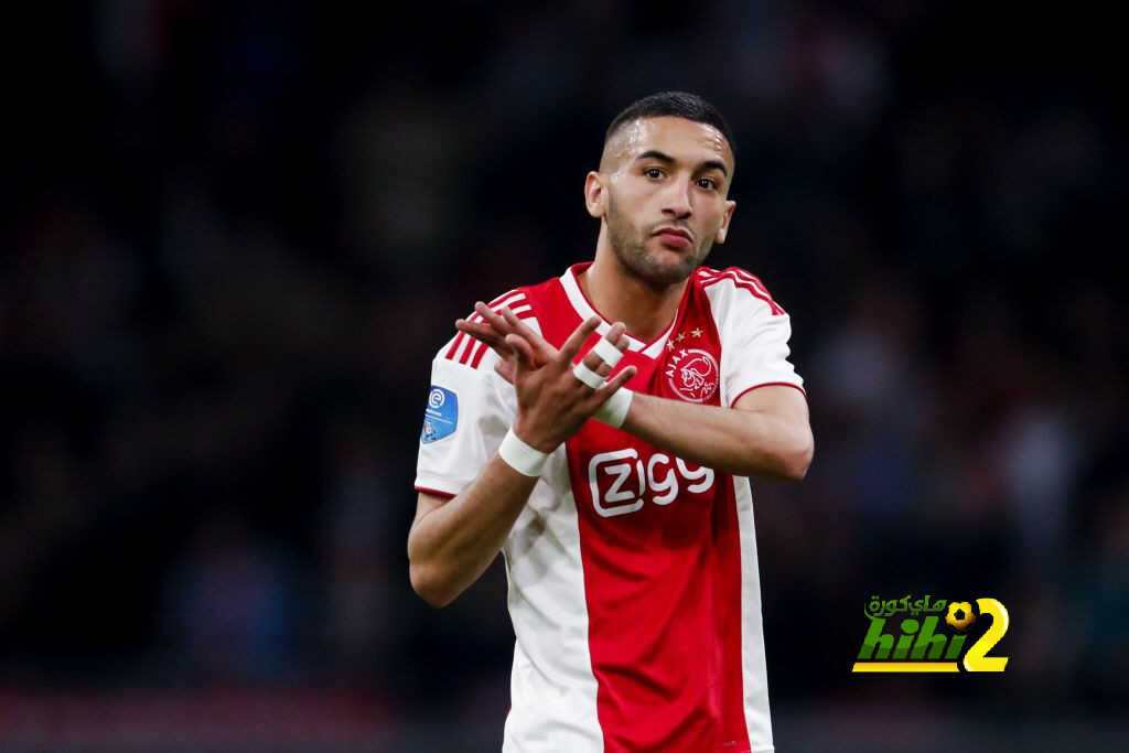 اياكس يفتح باب الرحيل أمام حكيم زياش