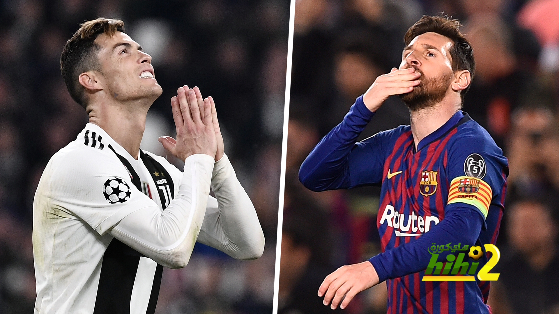 الآس : من يحقق كأس العالم قبل الاعتزال ميسي أم رونالدو ؟