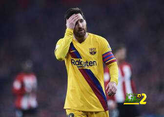 فيديو: ملخص سقوط برشلونة أمام بلباو في الكأس
