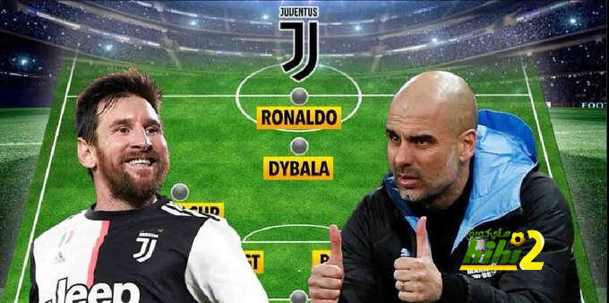 تشكيلة يوفنتوس بحضرة ميسي وجوارديولا !