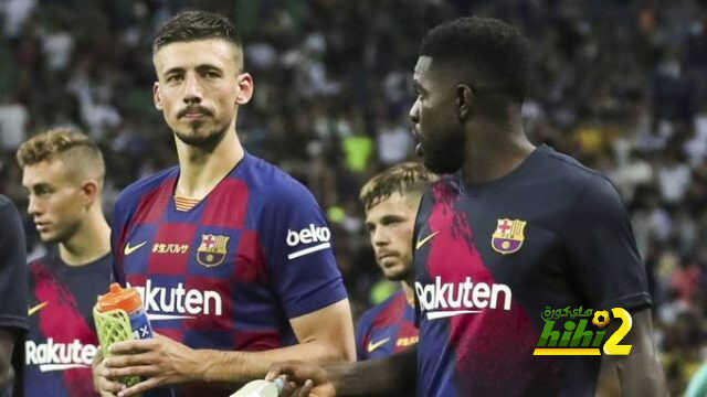 اومتيتي ولينغليتى مهددان بالغياب عن الكلاسيكو