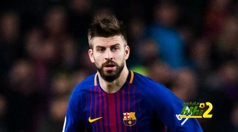 بيكيه قد لايتواجد في الكلاسيكو !