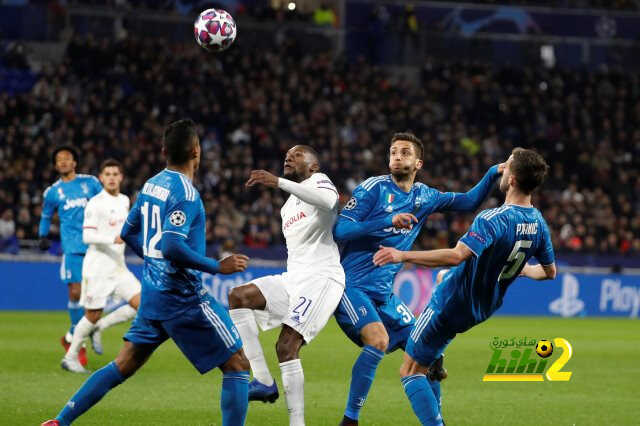 تحديد موعد مباراة يوفنتوس وليون بدورى الأبطال