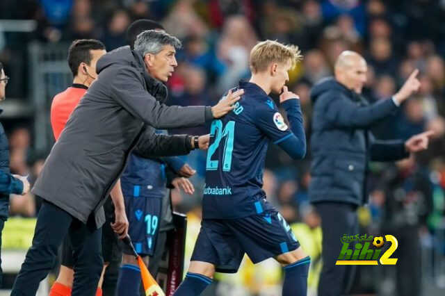 أوديجارد …سحر ريال مدريد القادم