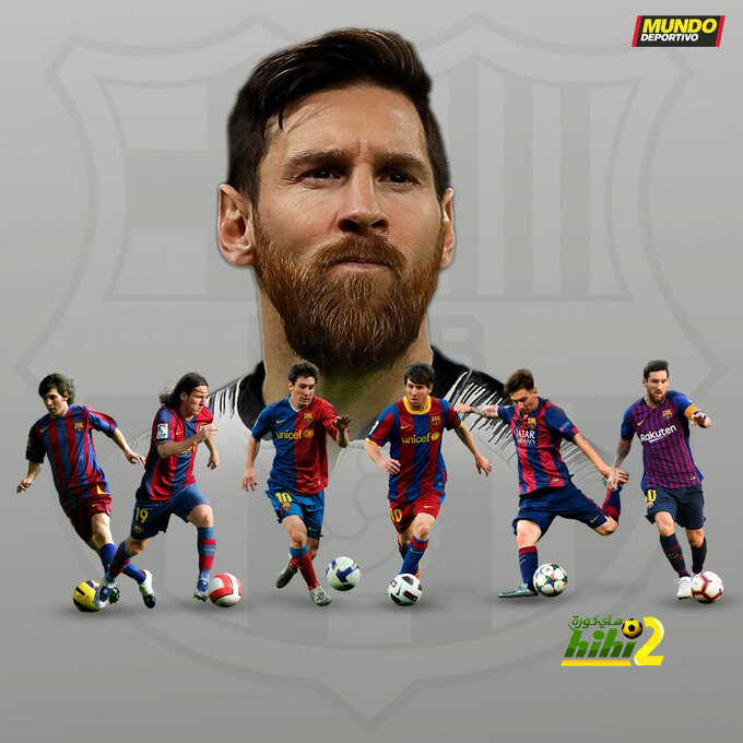 الموندو : أي الفترات هي الأفضل في مسيرة ميسي مع برشلونة ؟