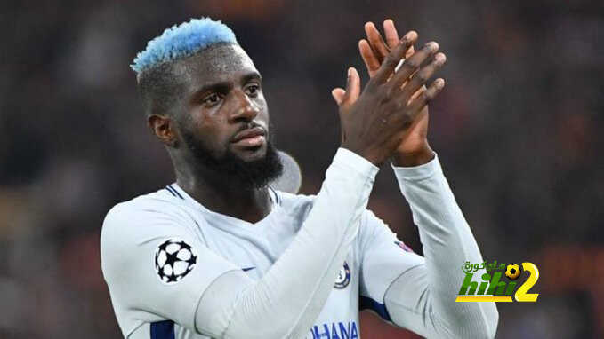 رادار مويس يرصد باكيوكو