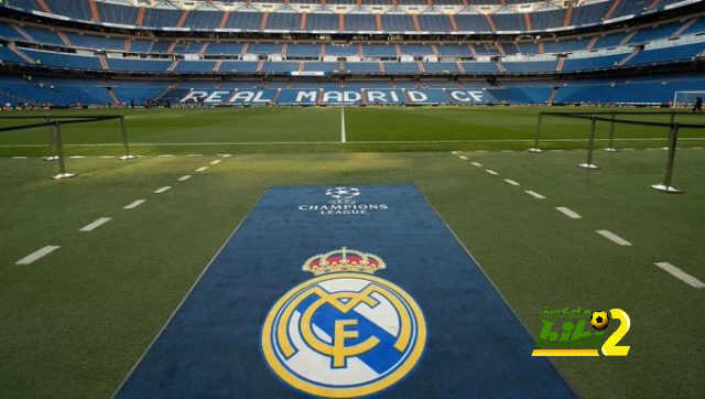 ريال مدريد يبدأ لتعويض مشجعيه