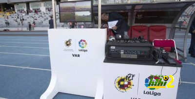 التحكيم ينصف ريال مدريد على برشلونة