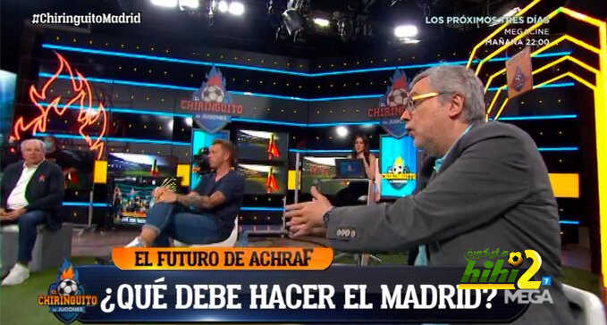 داميان : حكيمي مكانه الاساسي في مدريد