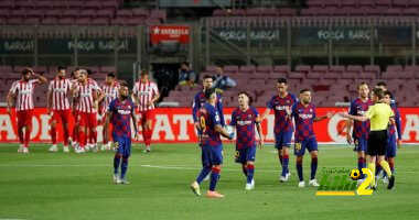 المصيبة الكبرى .. فليتوقف برشلونة عن لعب باقي المباريات اذا !