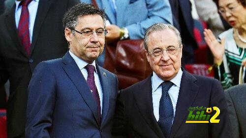 أتلتيكو مدريد هو الفارق بين فلورنتينو بيريز وبارتوميو !