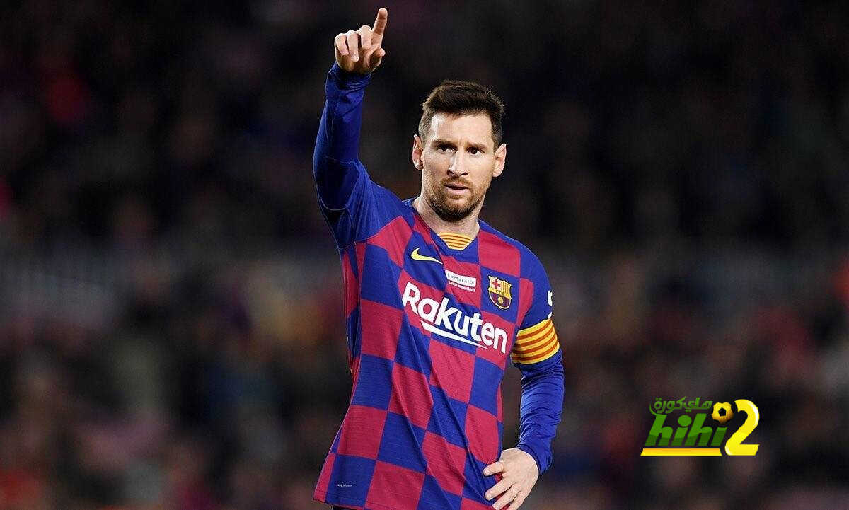 ميسي يثير الشكوك مجدداً حول رحيله إلى إنتر ميلان