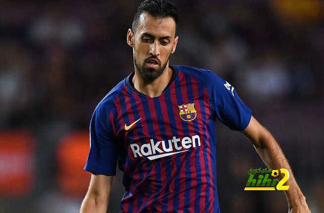بوسكيتس باق في برشلونة ولكن .!