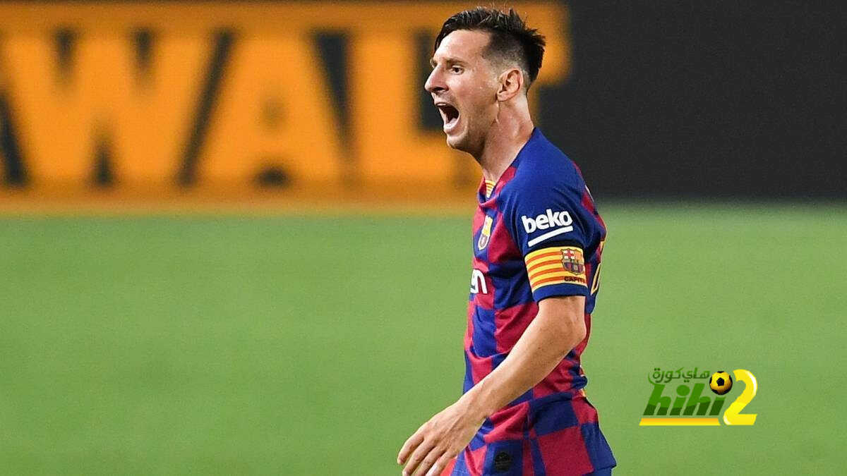 فيديو: مشجع برشلونة ينهار بالبكاء على قميص ميسي