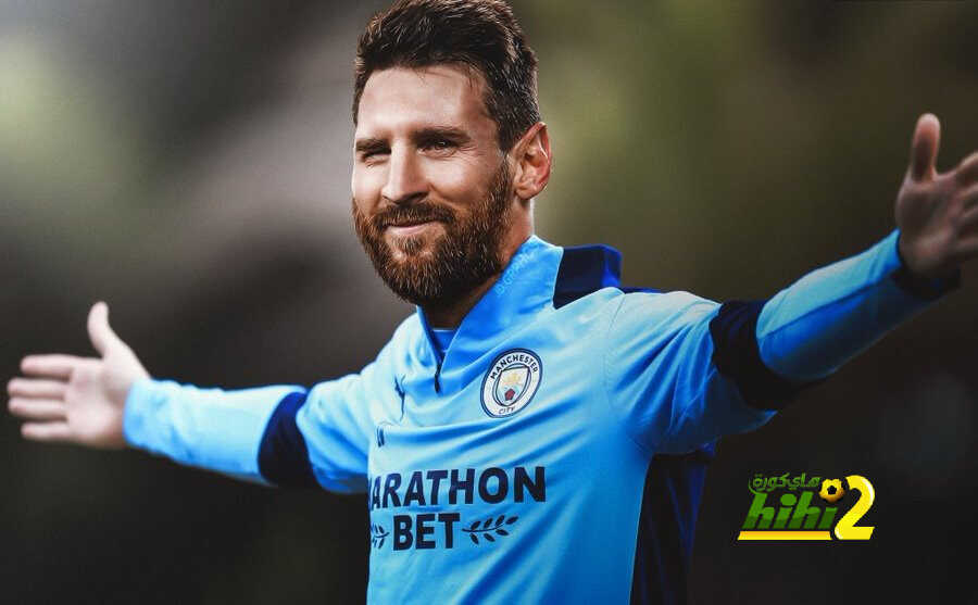 لماذا كان في صالح مانشستر سيتي عدم وصول ميسي ؟