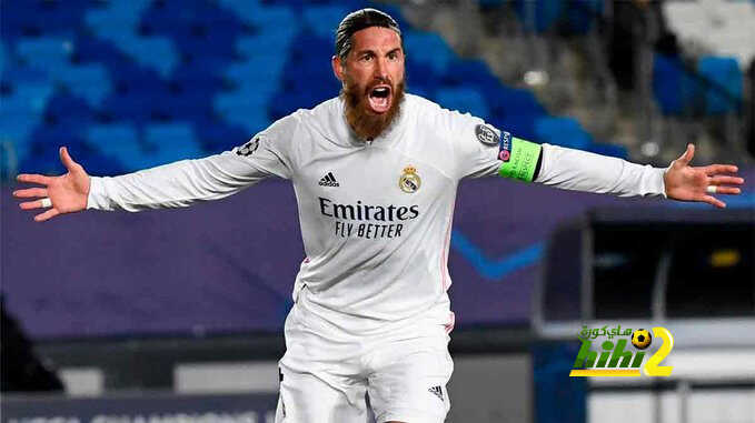 مصدر .. راموس لن يرحل عن ريال مدريد إلا بعد الاعتزال