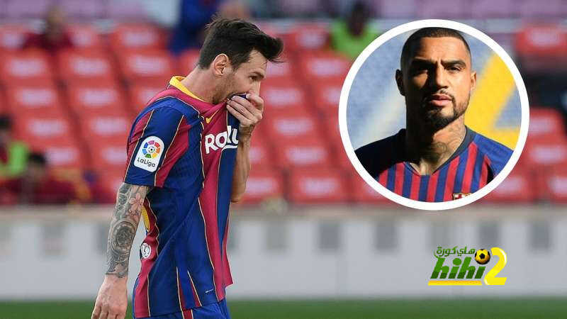 بواتينج: ميسي جعلني أرغب في ترك كرة القدم!