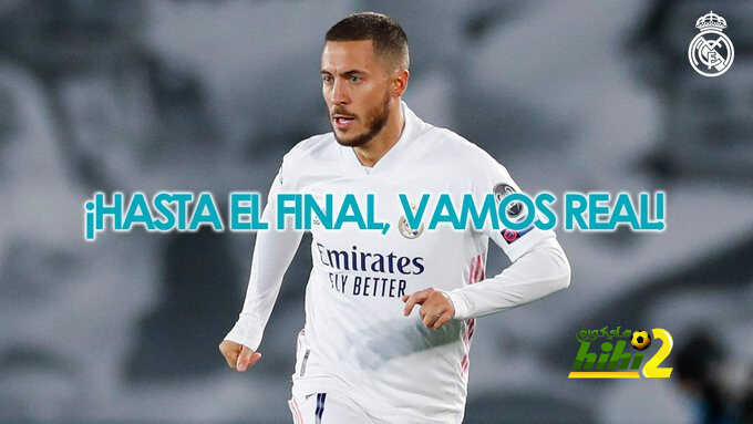 بعد 10 دقائق .. ريال مدريد متقدم على الإنتر بهدف هازارد