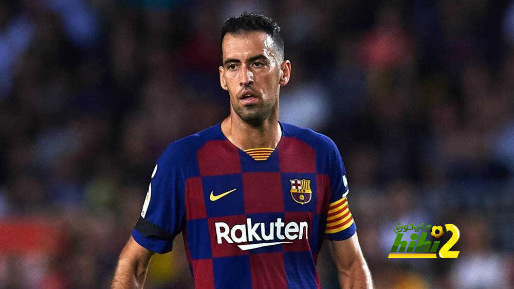 كومان يستقر على استدعاء بوسكيتس لقائمة برشلونة أمام أوساسونا