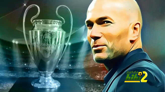 دائما هناك أول مرة ياريال مدريد