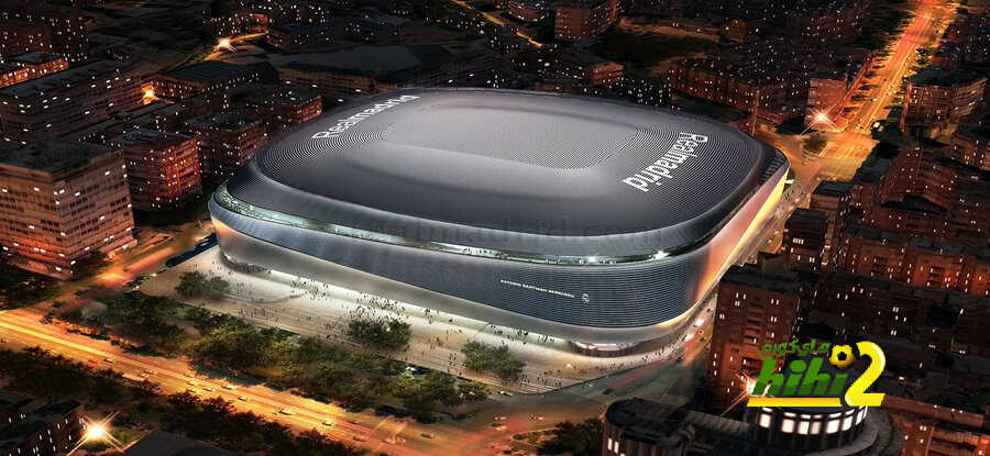 آخر أخبار تطوير ملعب البيرنابو الجديد