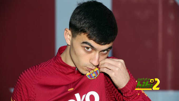 بيدري واليورو