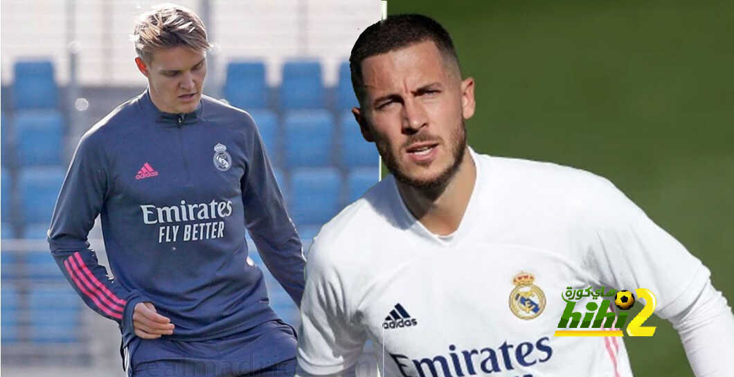 هازارد يدعم أوديجارد في ريال مدريد