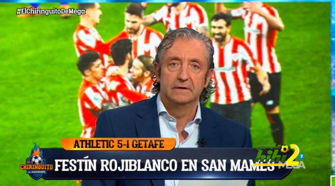 بيدريرول يتعجب من صحوة بيلباو قبل مواجهة برشلونة