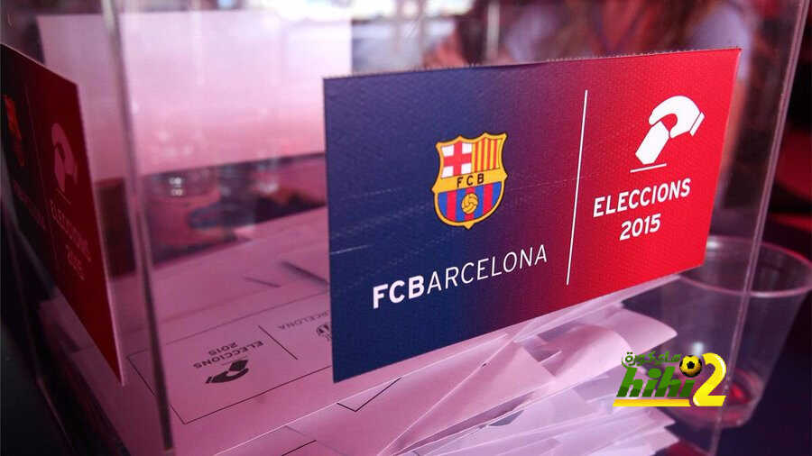 البريد يغير شكل إنتخابات برشلونة