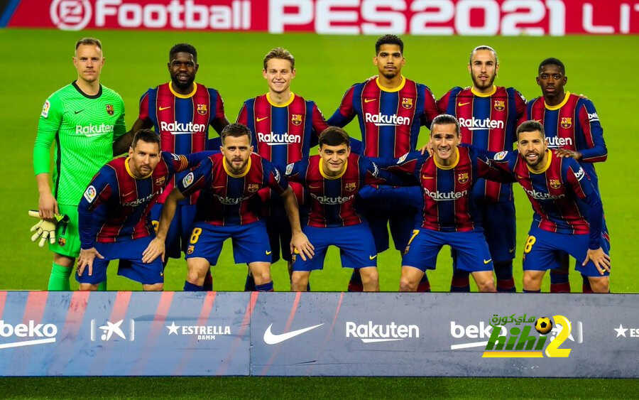 سبب تغيير برشلونة