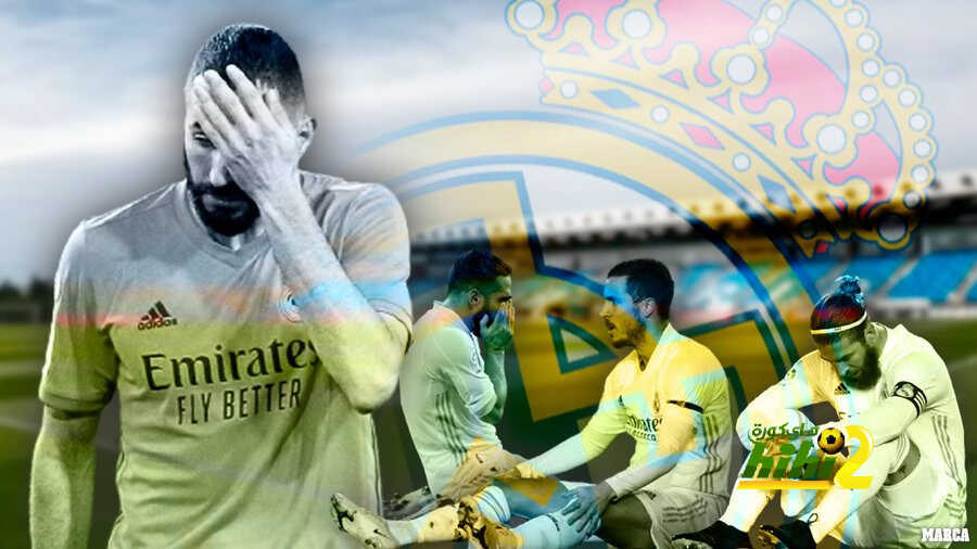 ريال مدريد أتعس فريق في أوروبا حاليا !