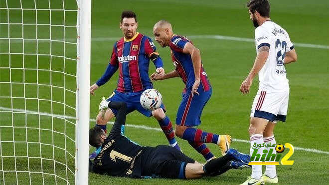 ماذا سيحدث لبرشلونة لو ربح أوساسونا ؟